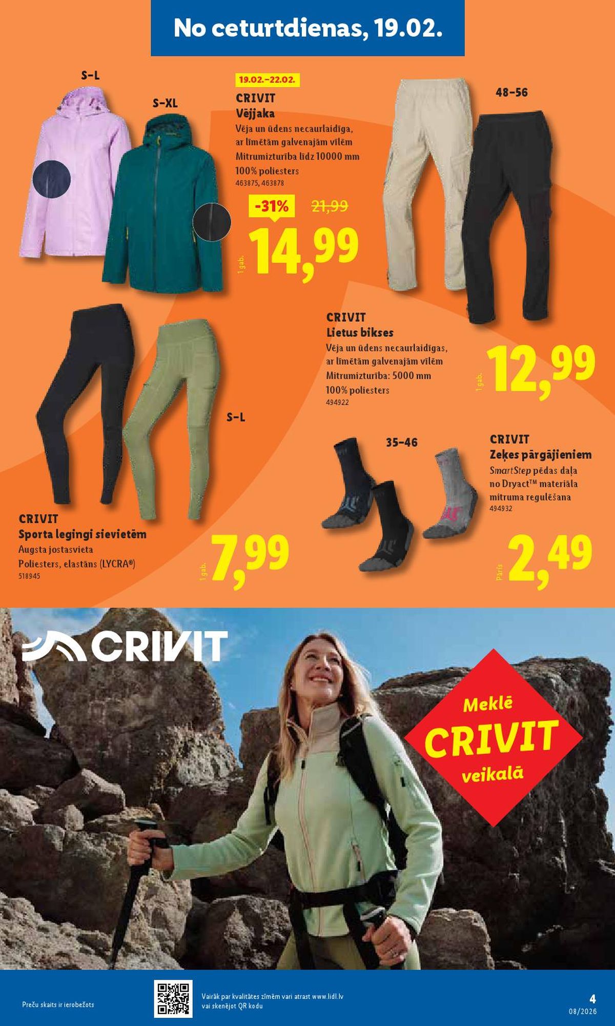 Publikācijas fotogrāfija