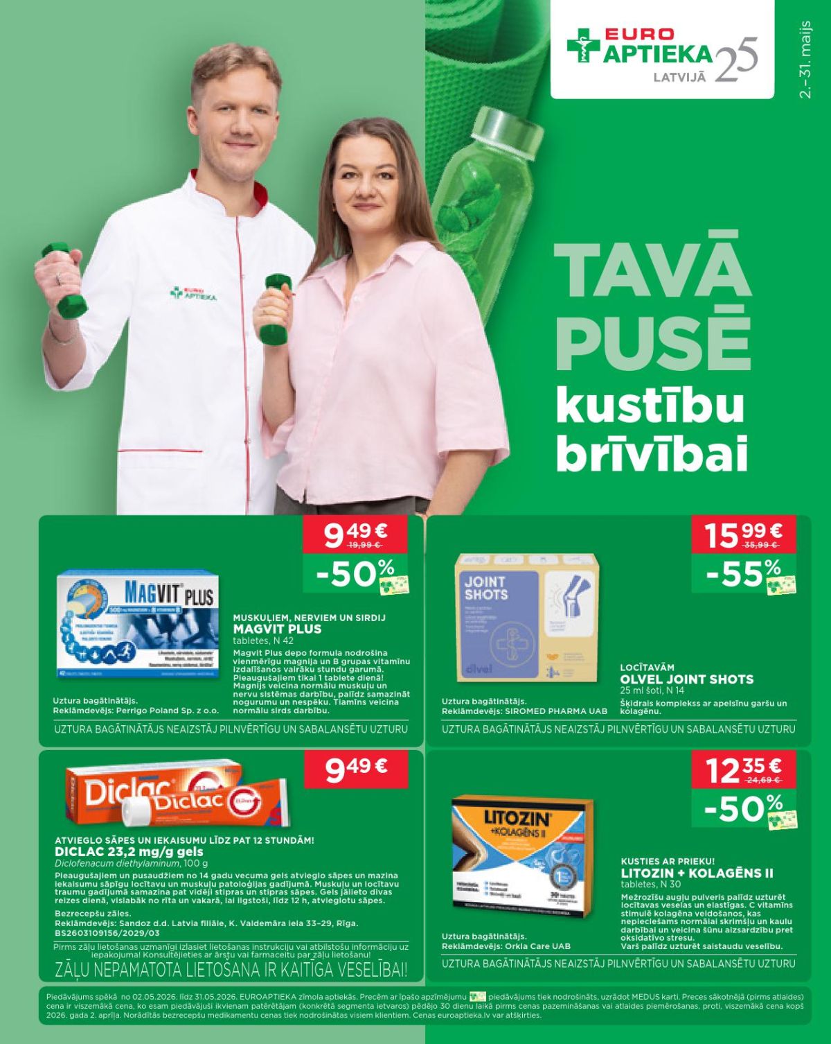 Publikācijas fotogrāfija