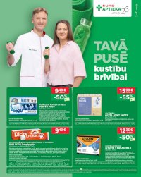 Leidinio nuotrauka