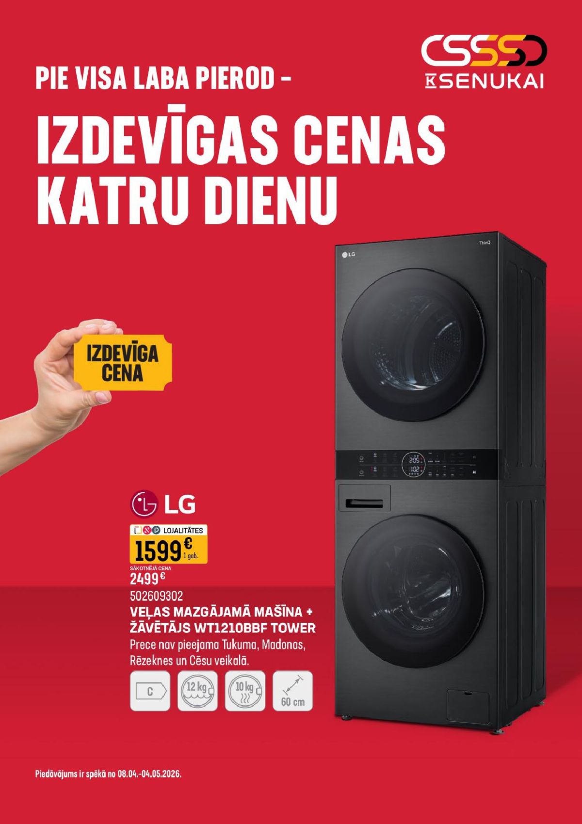 Publikācijas fotogrāfija