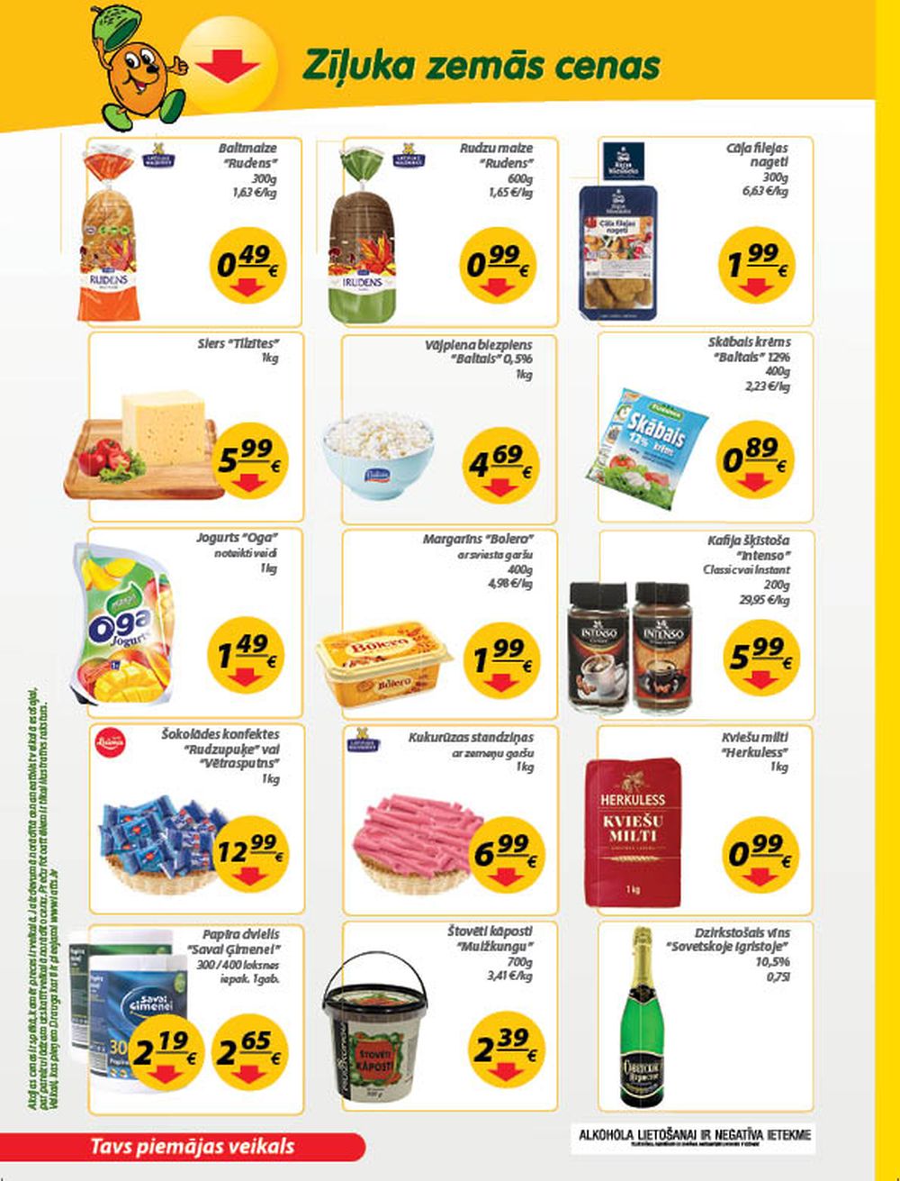 Publikācijas fotogrāfija