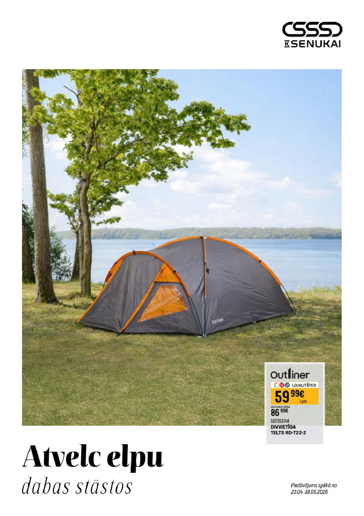 Publikācijas fotogrāfija