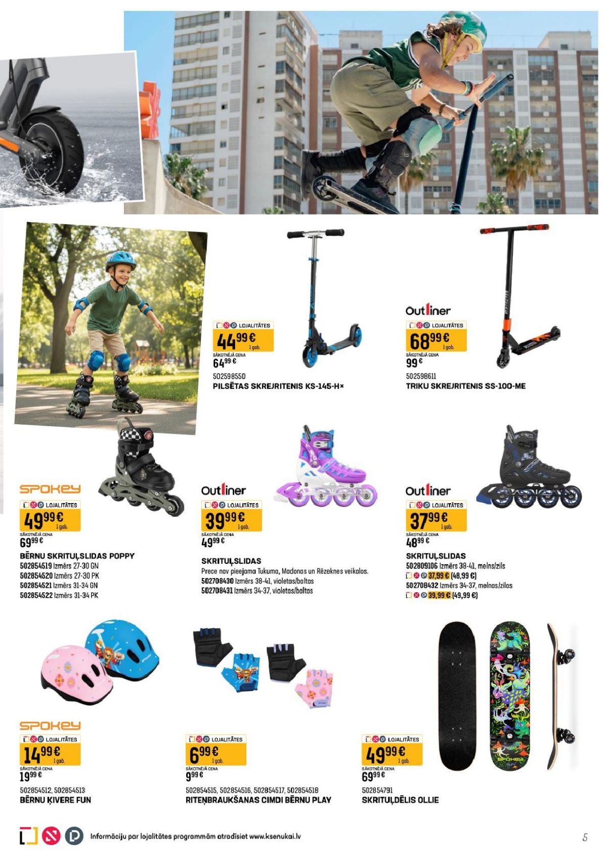 Publikācijas fotogrāfija