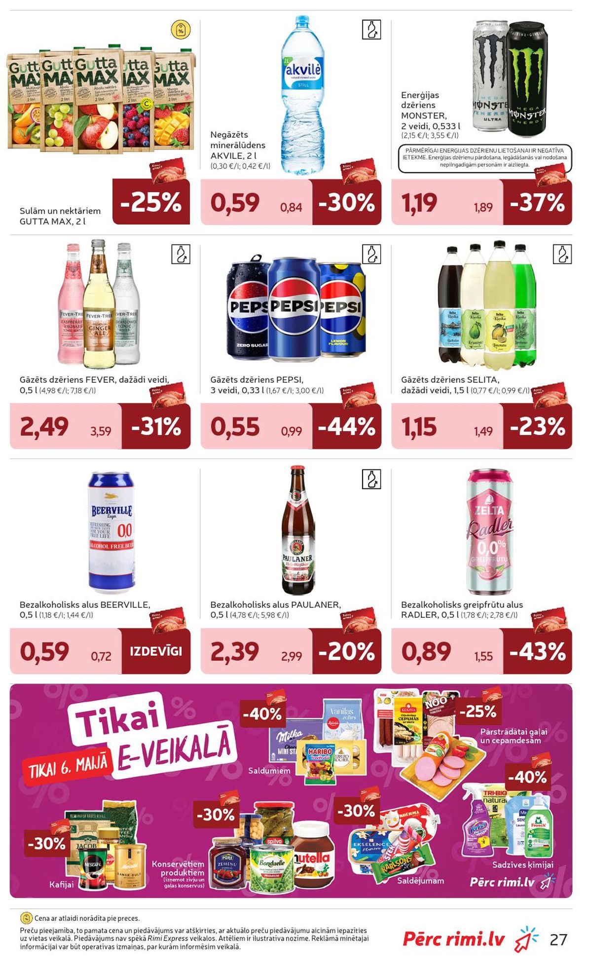 Publikācijas fotogrāfija