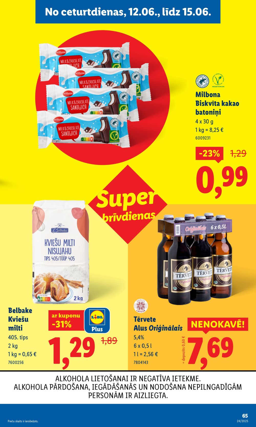 Publikācijas fotogrāfija