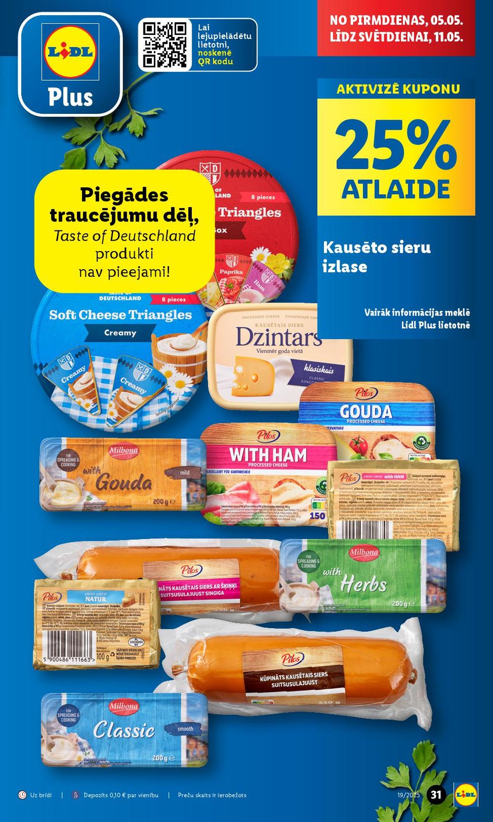 Publikācijas fotogrāfija