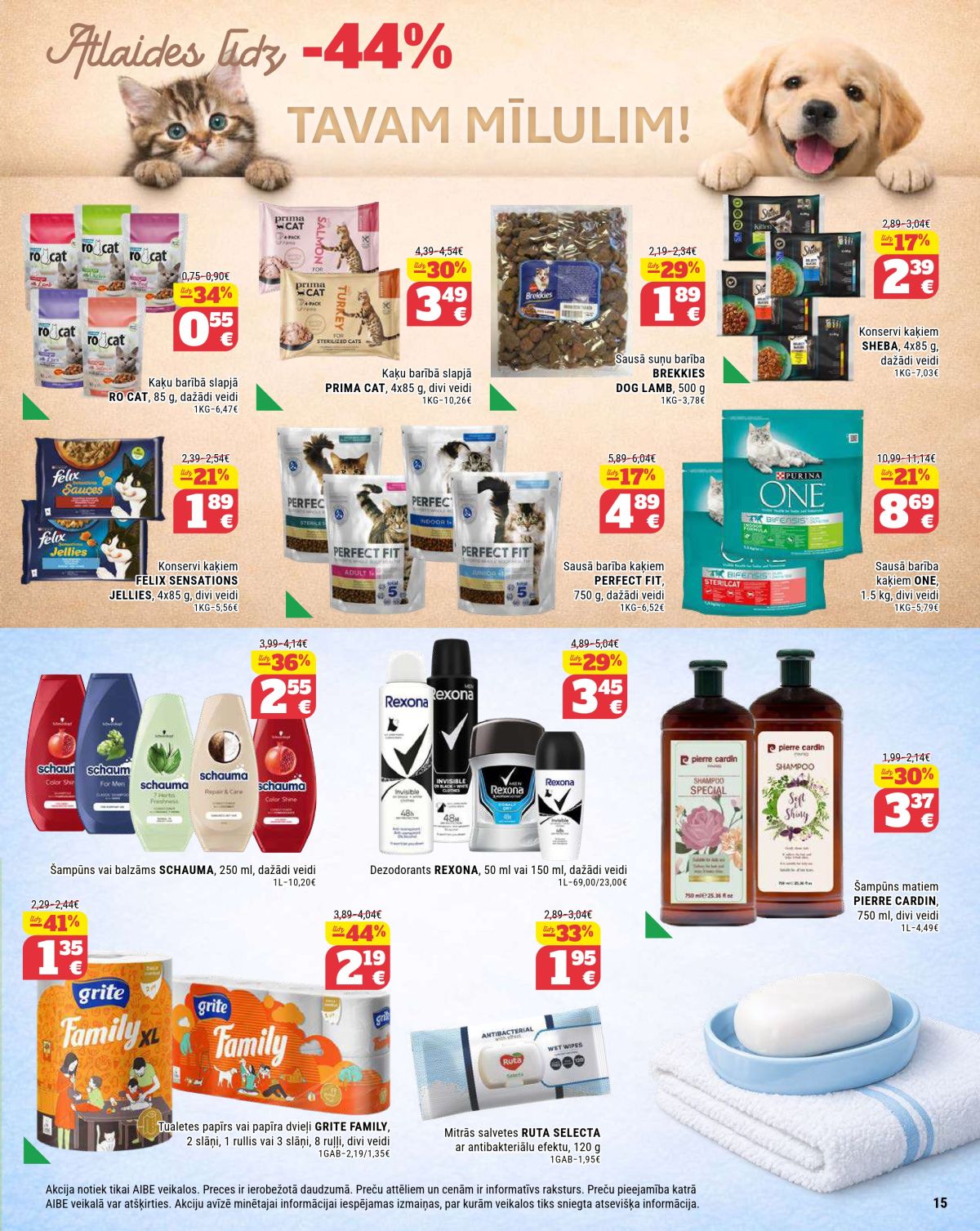 Publikācijas fotogrāfija