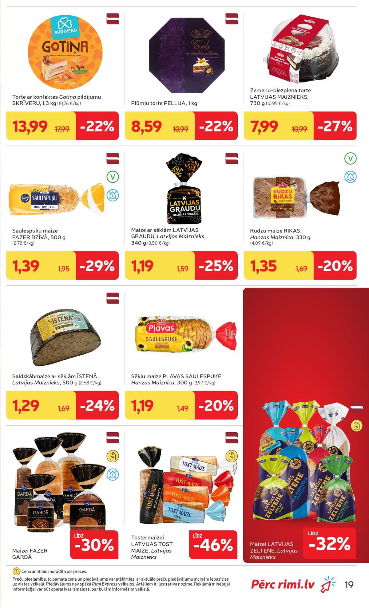 Publikācijas fotogrāfija