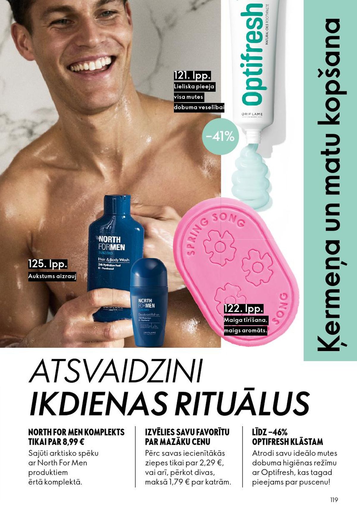 Publikācijas fotogrāfija