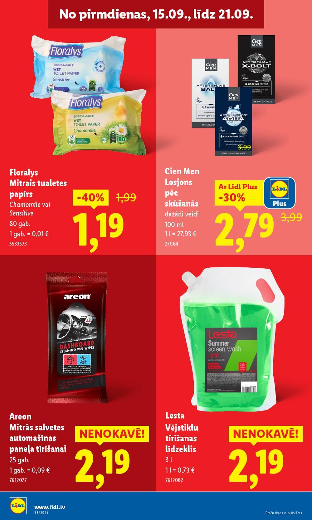 Publikācijas fotogrāfija