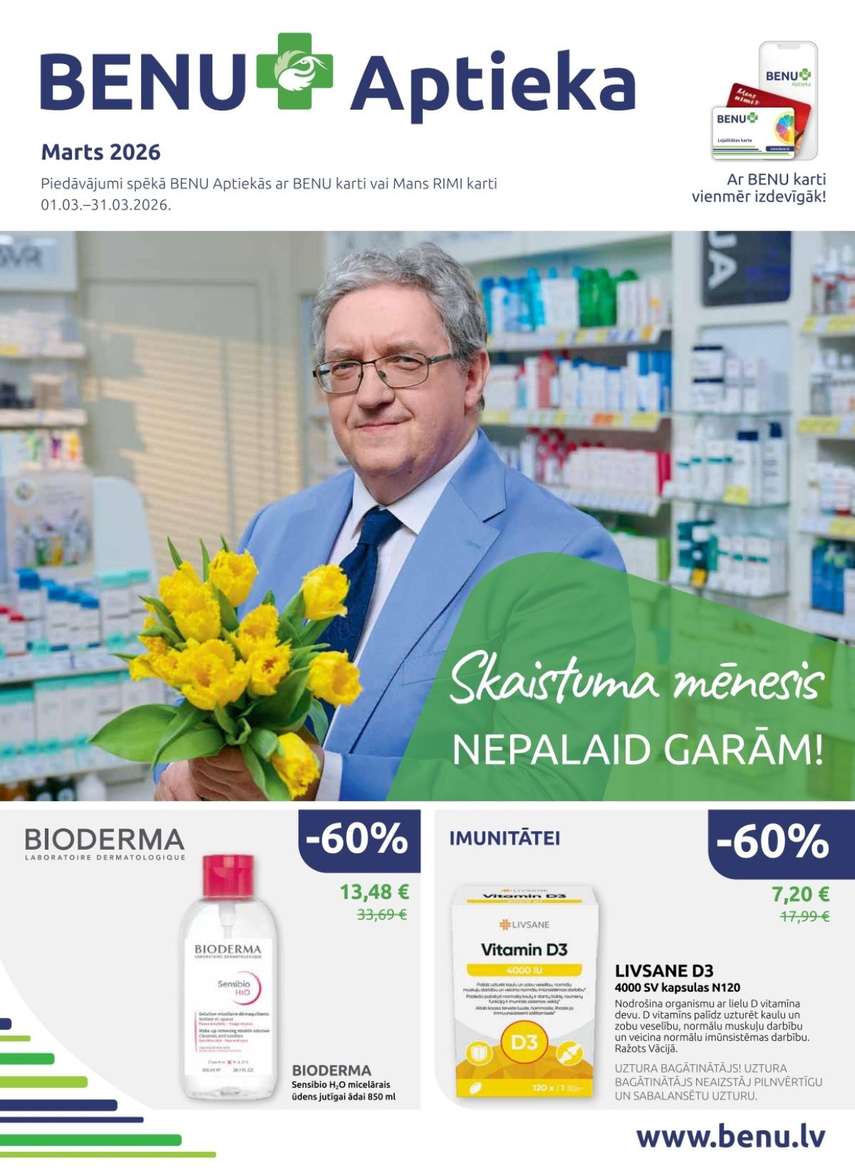 Publikācijas fotogrāfija