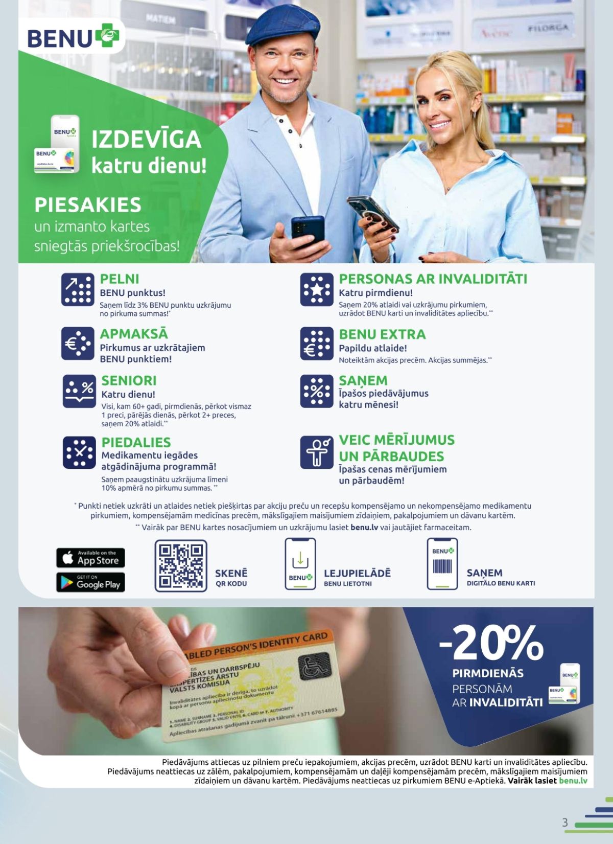 Publikācijas fotogrāfija