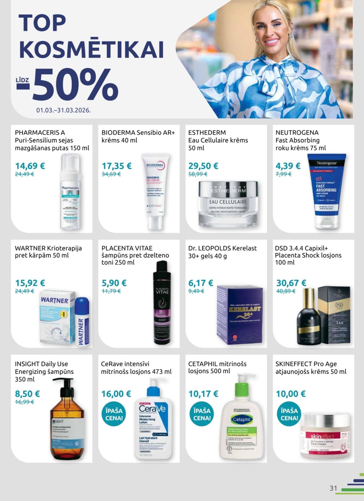 Publikācijas fotogrāfija