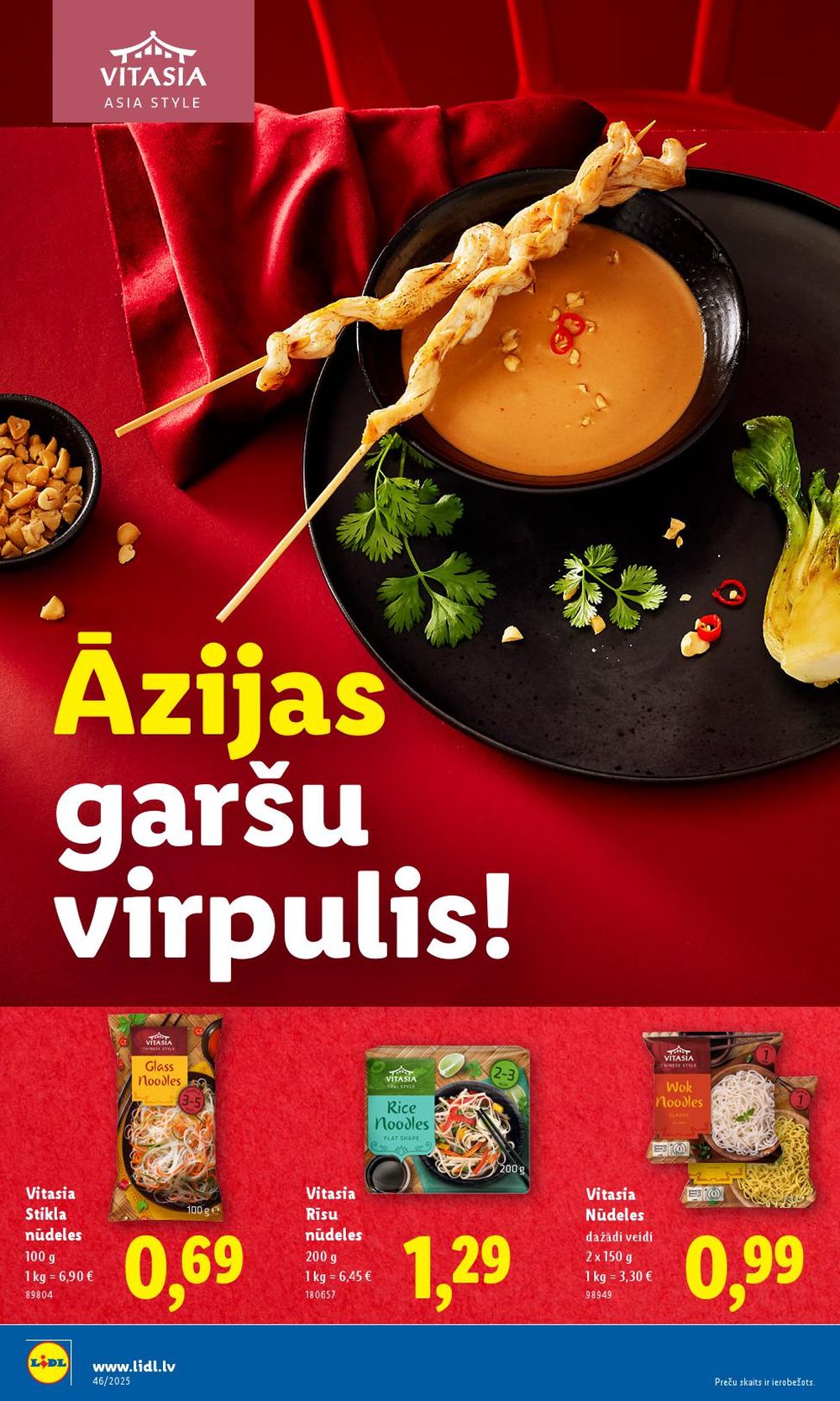 Publikācijas fotogrāfija