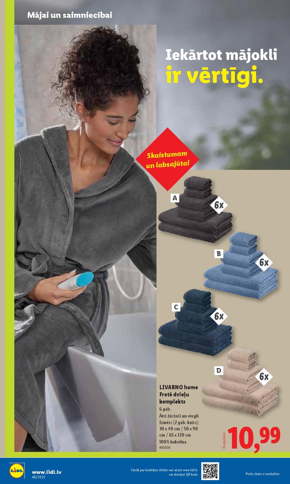 Publikācijas fotogrāfija