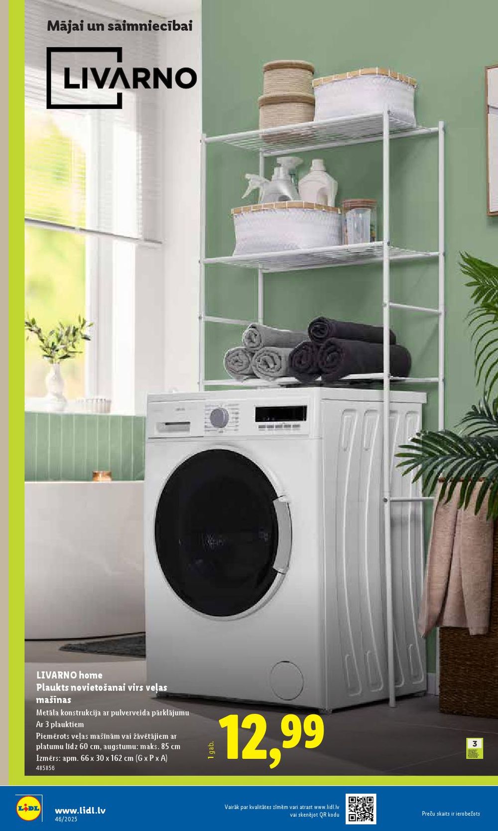 Publikācijas fotogrāfija