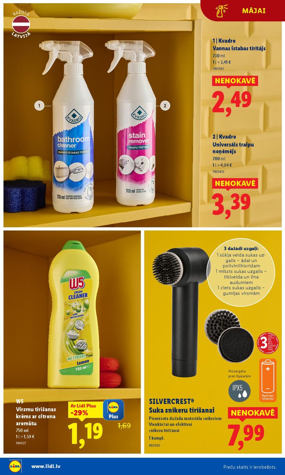 Publikācijas fotogrāfija