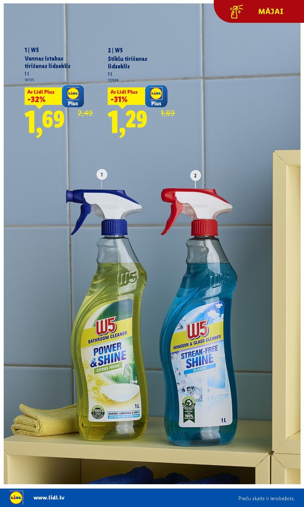 Publikācijas fotogrāfija