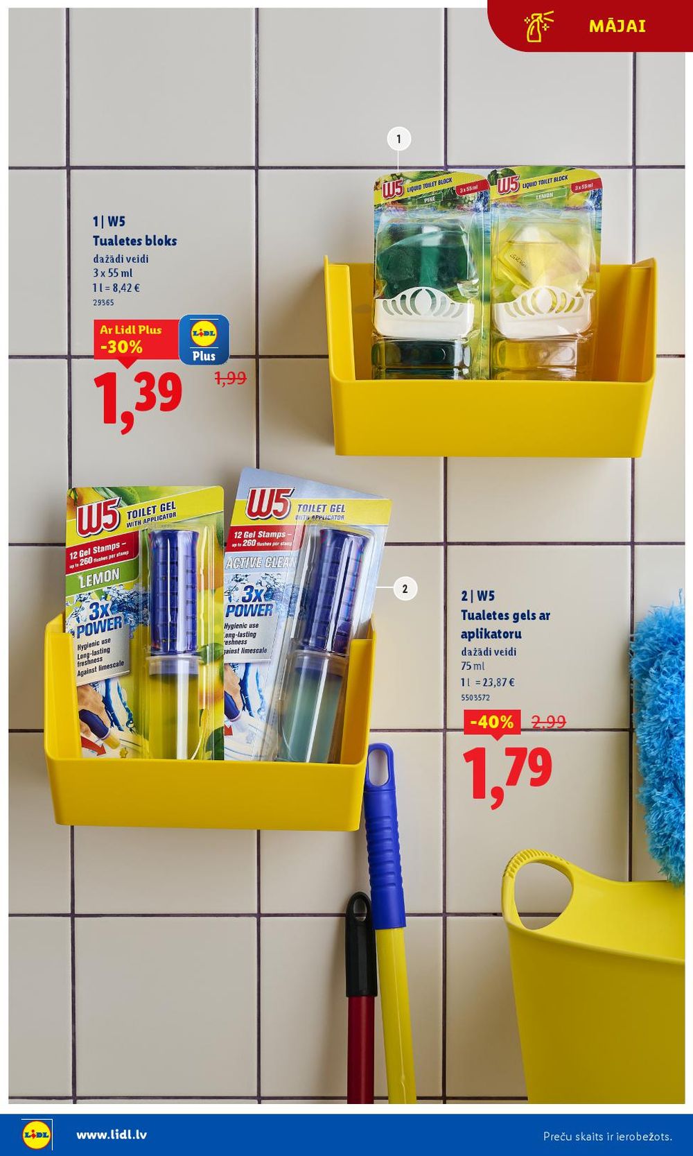 Publikācijas fotogrāfija