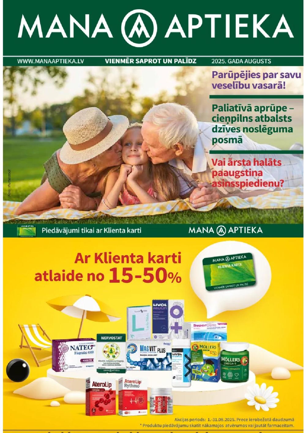 Publikācijas fotogrāfija