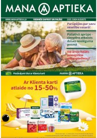 Buklets - MANA APTIEKA (01.08.2025 - 31.08.2025)