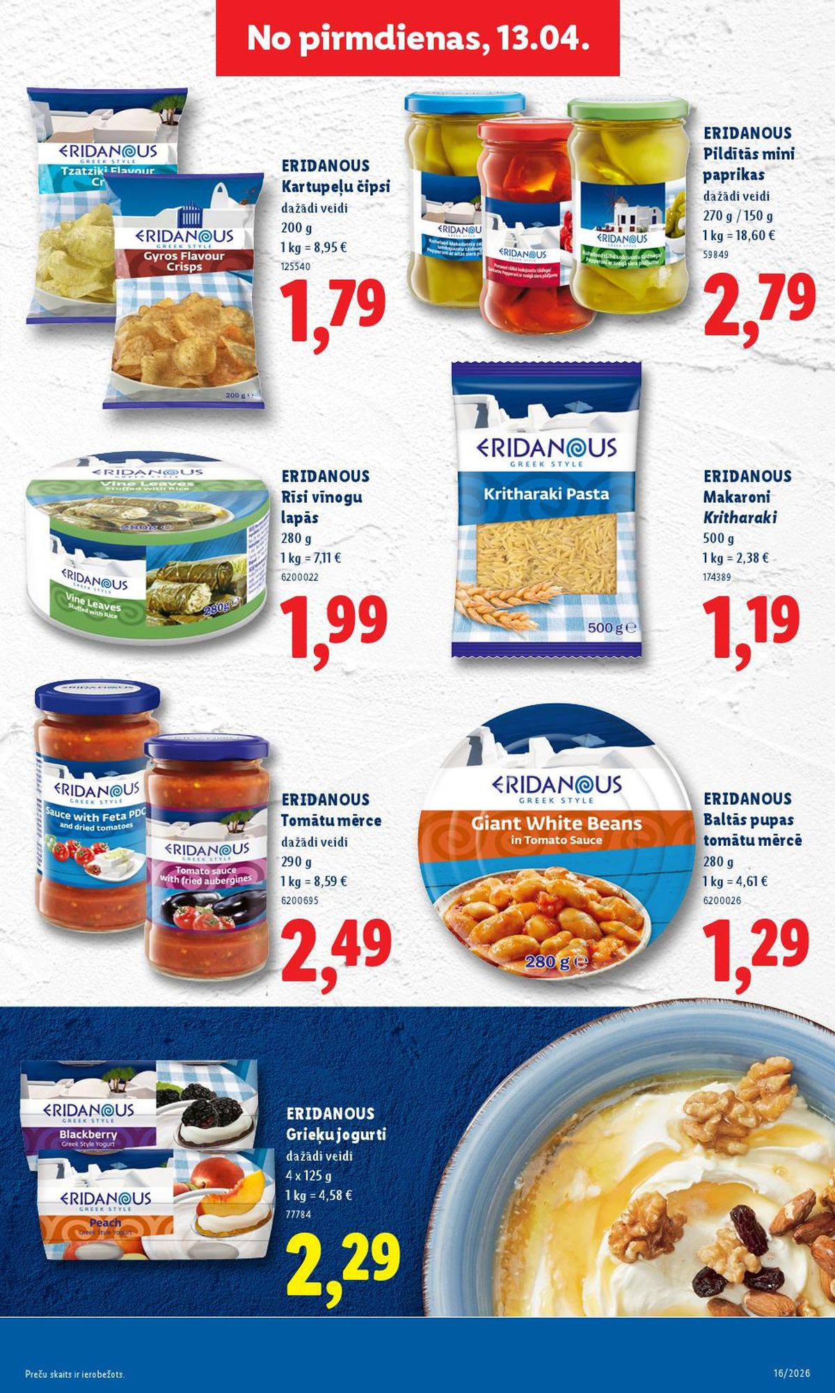 Publikācijas fotogrāfija