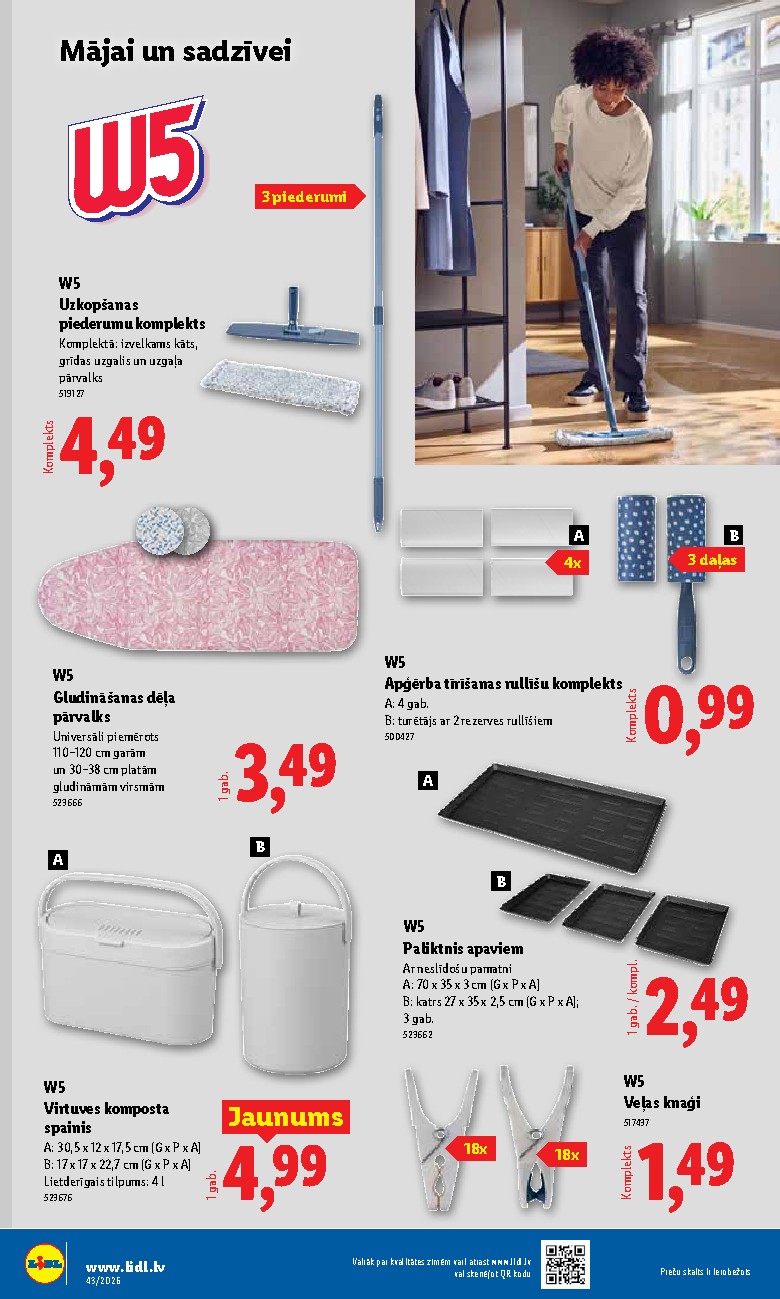 Publikācijas fotogrāfija