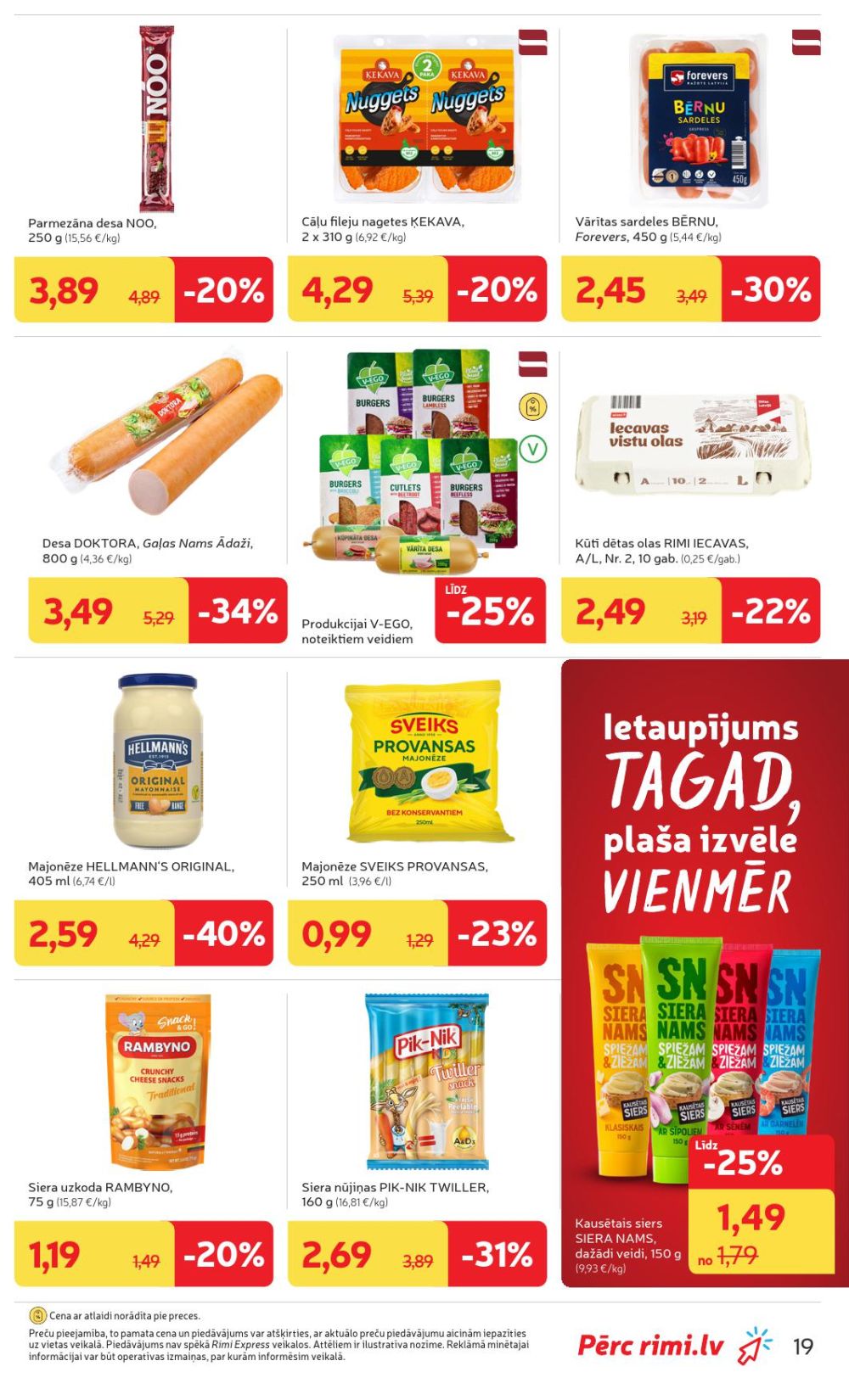 Publikācijas fotogrāfija