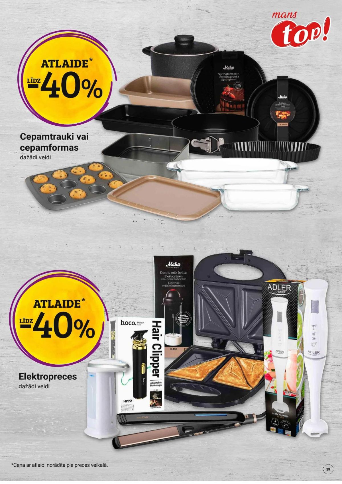 Publikācijas fotogrāfija