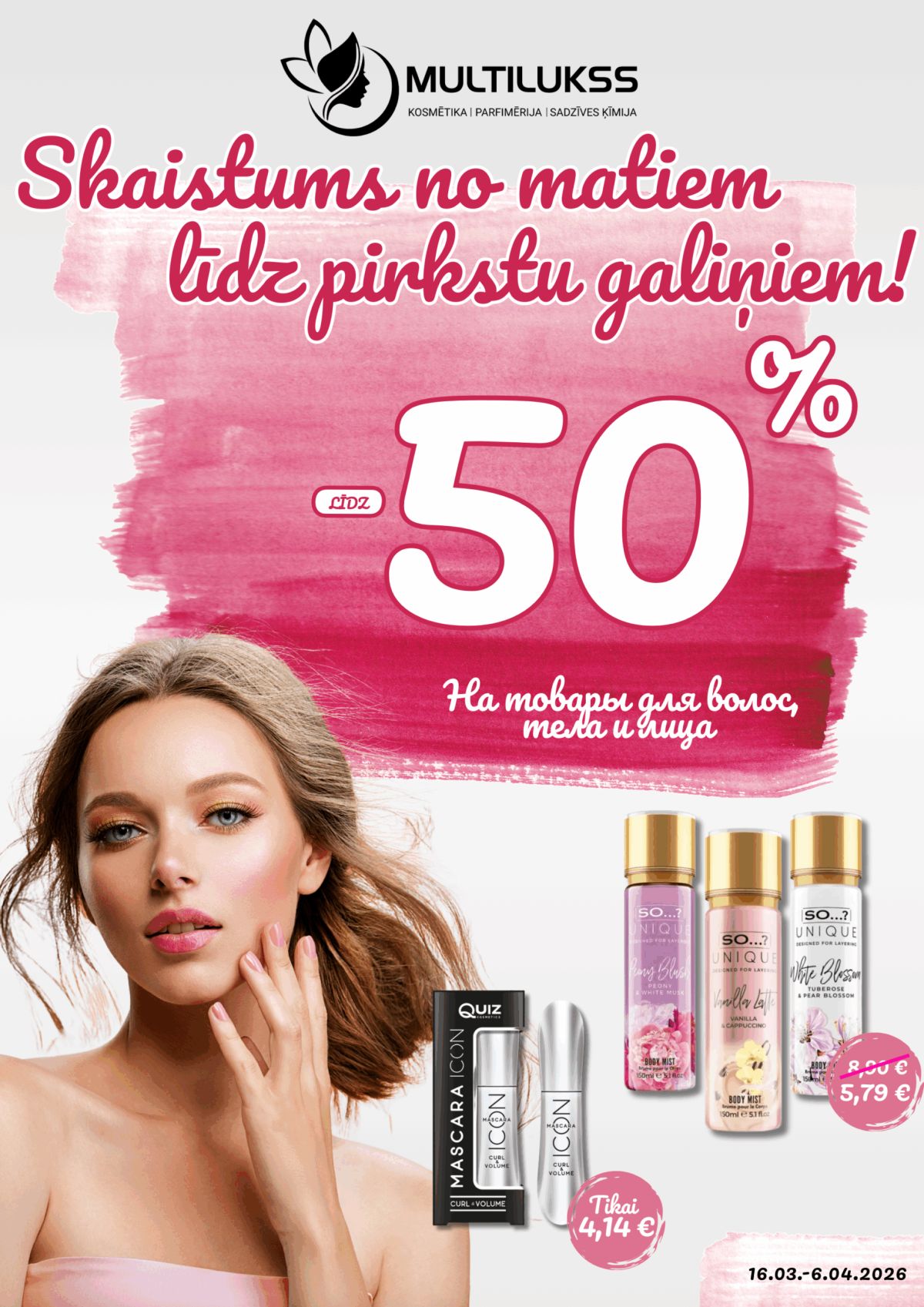 Publikācijas fotogrāfija