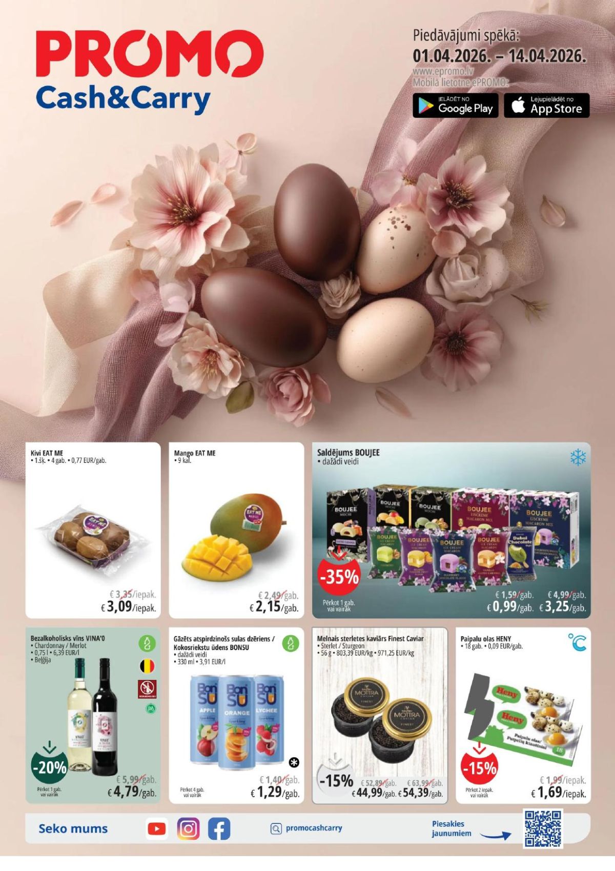 Publikācijas fotogrāfija