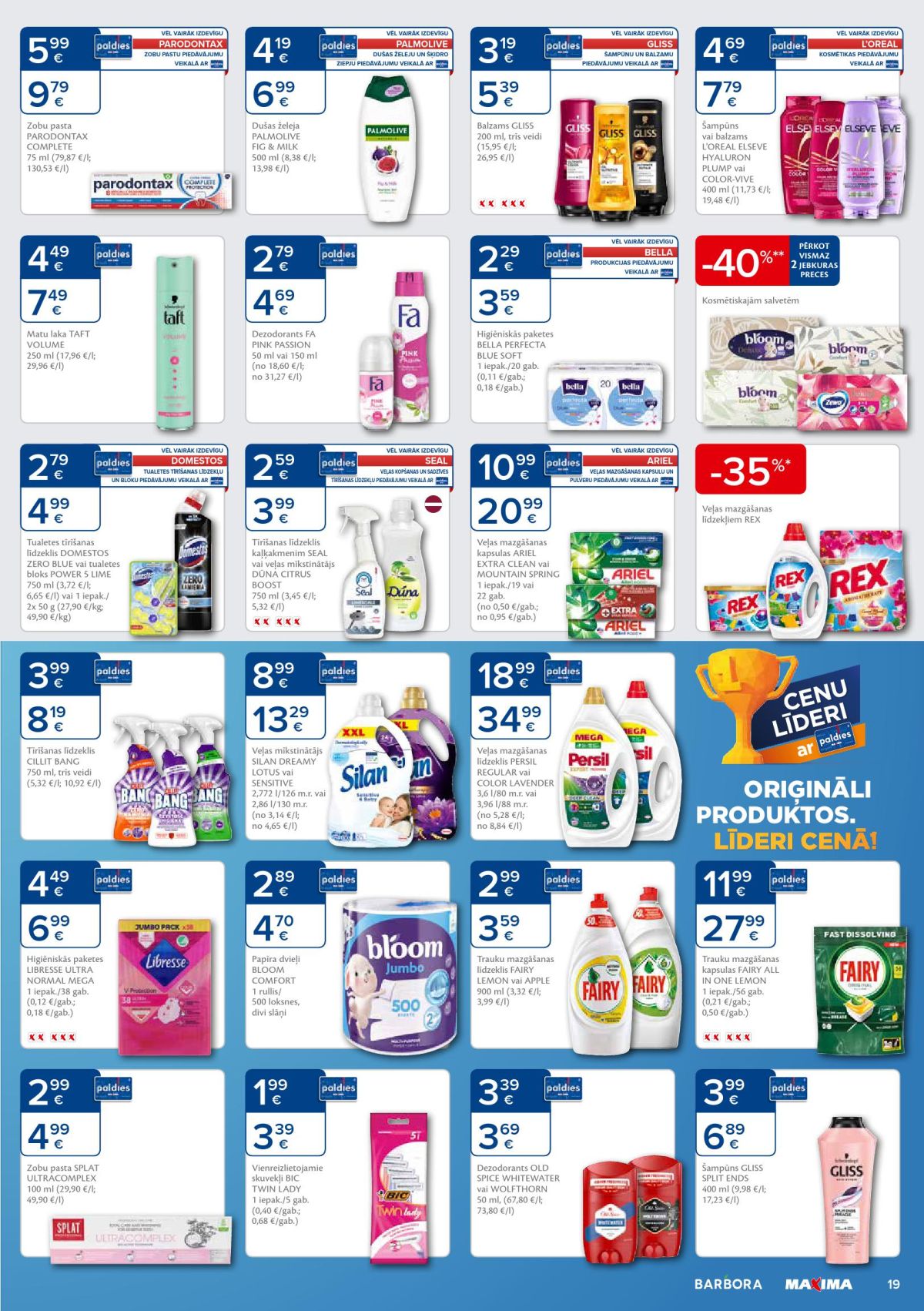 Publikācijas fotogrāfija