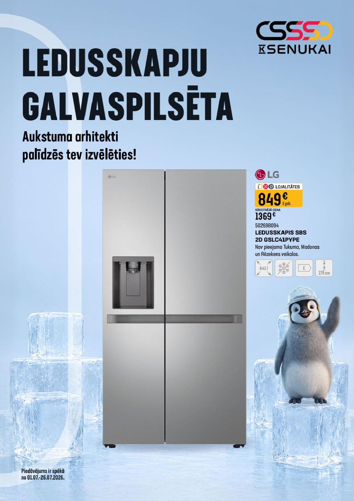 Publikācijas fotogrāfija