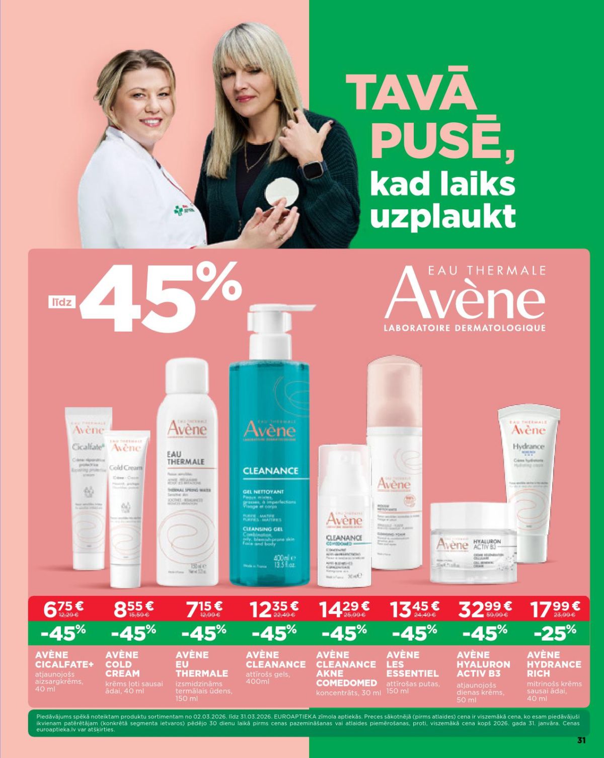 Publikācijas fotogrāfija