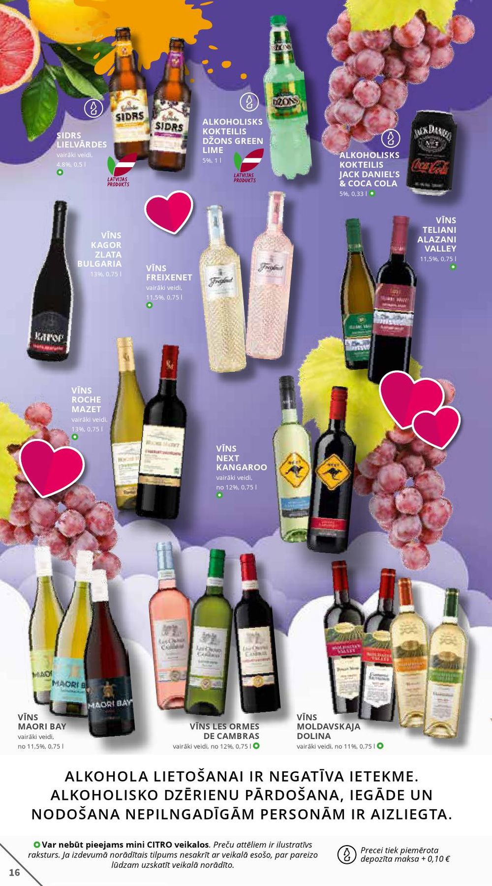 Publikācijas fotogrāfija