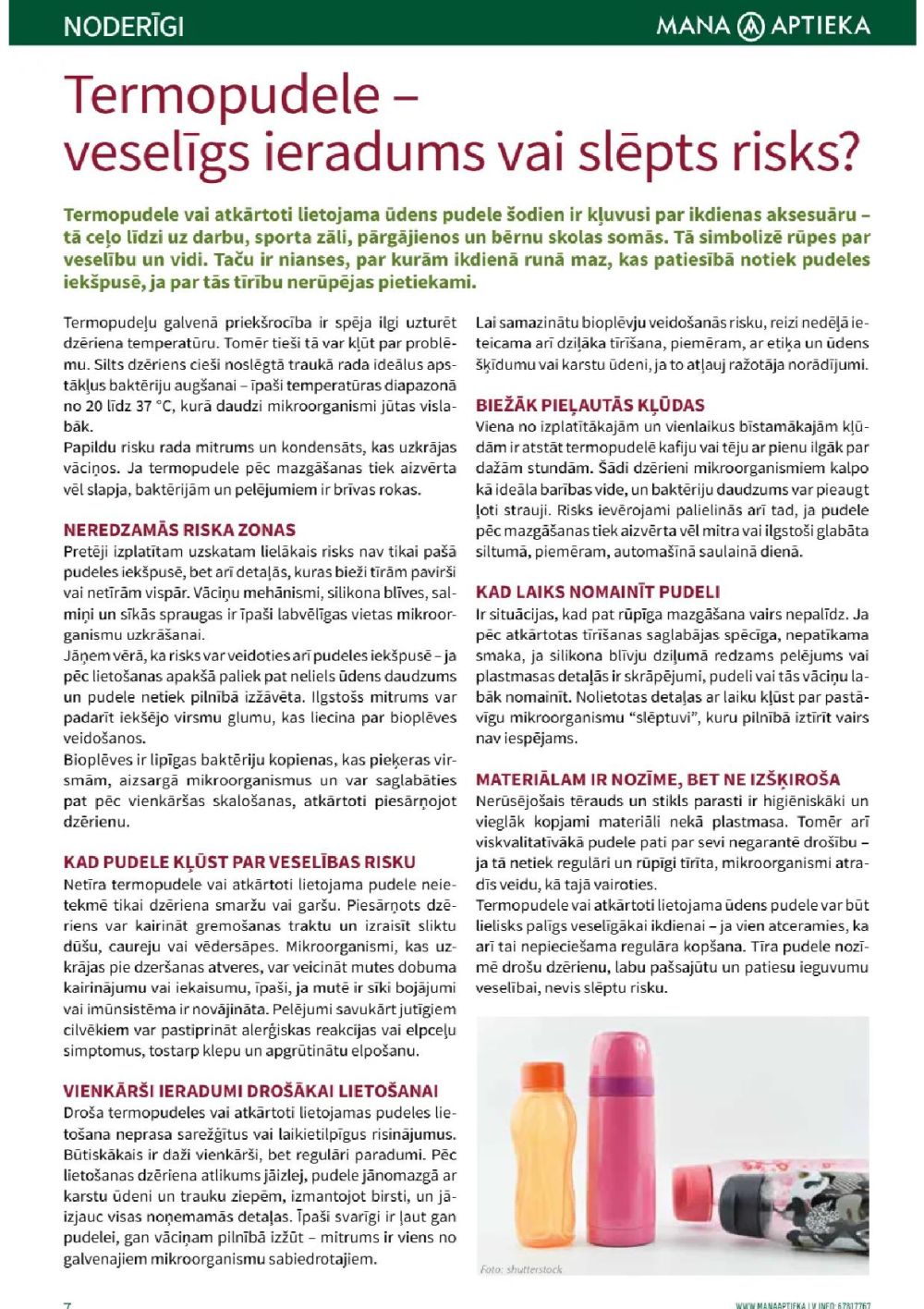 Publikācijas fotogrāfija