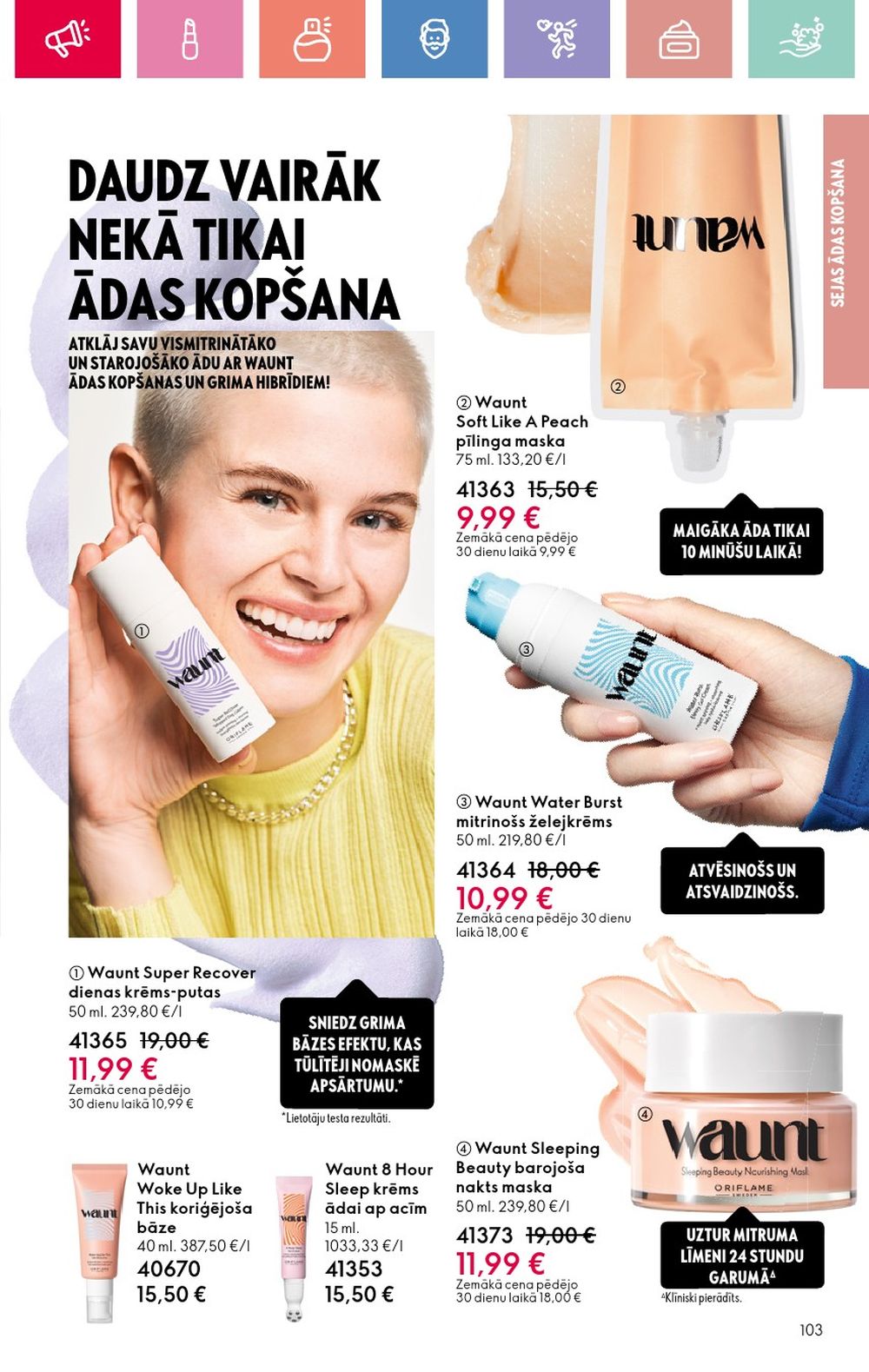 Publikācijas fotogrāfija