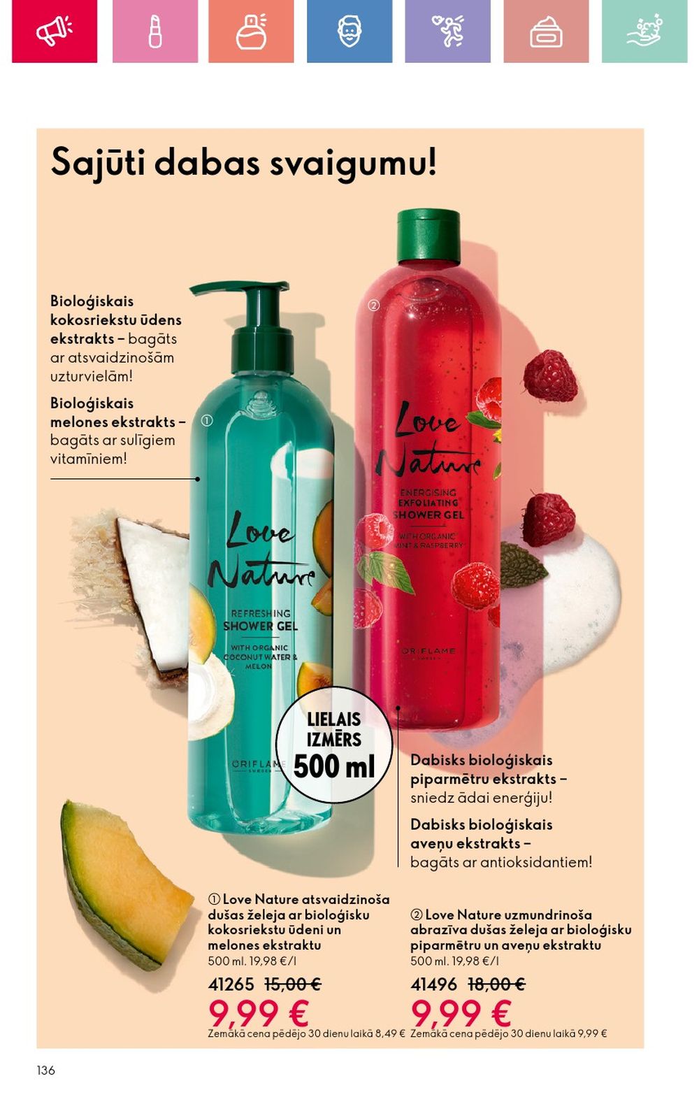 Publikācijas fotogrāfija