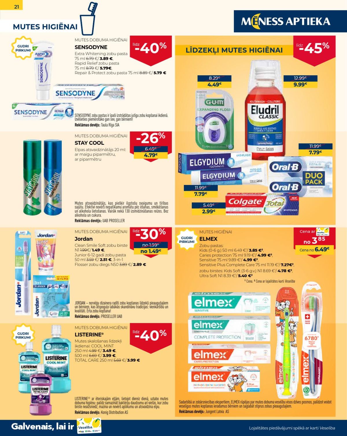 Publikācijas fotogrāfija