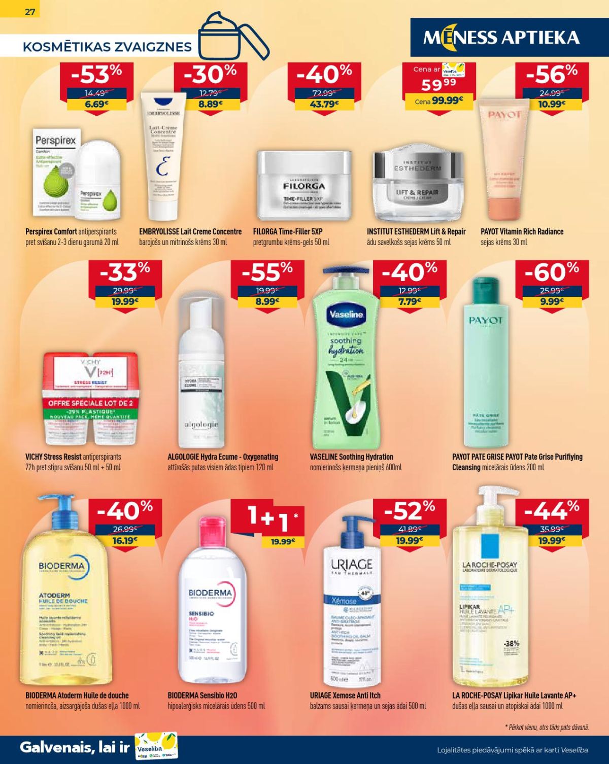 Publikācijas fotogrāfija