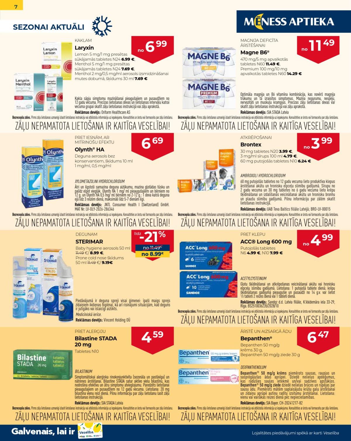 Publikācijas fotogrāfija