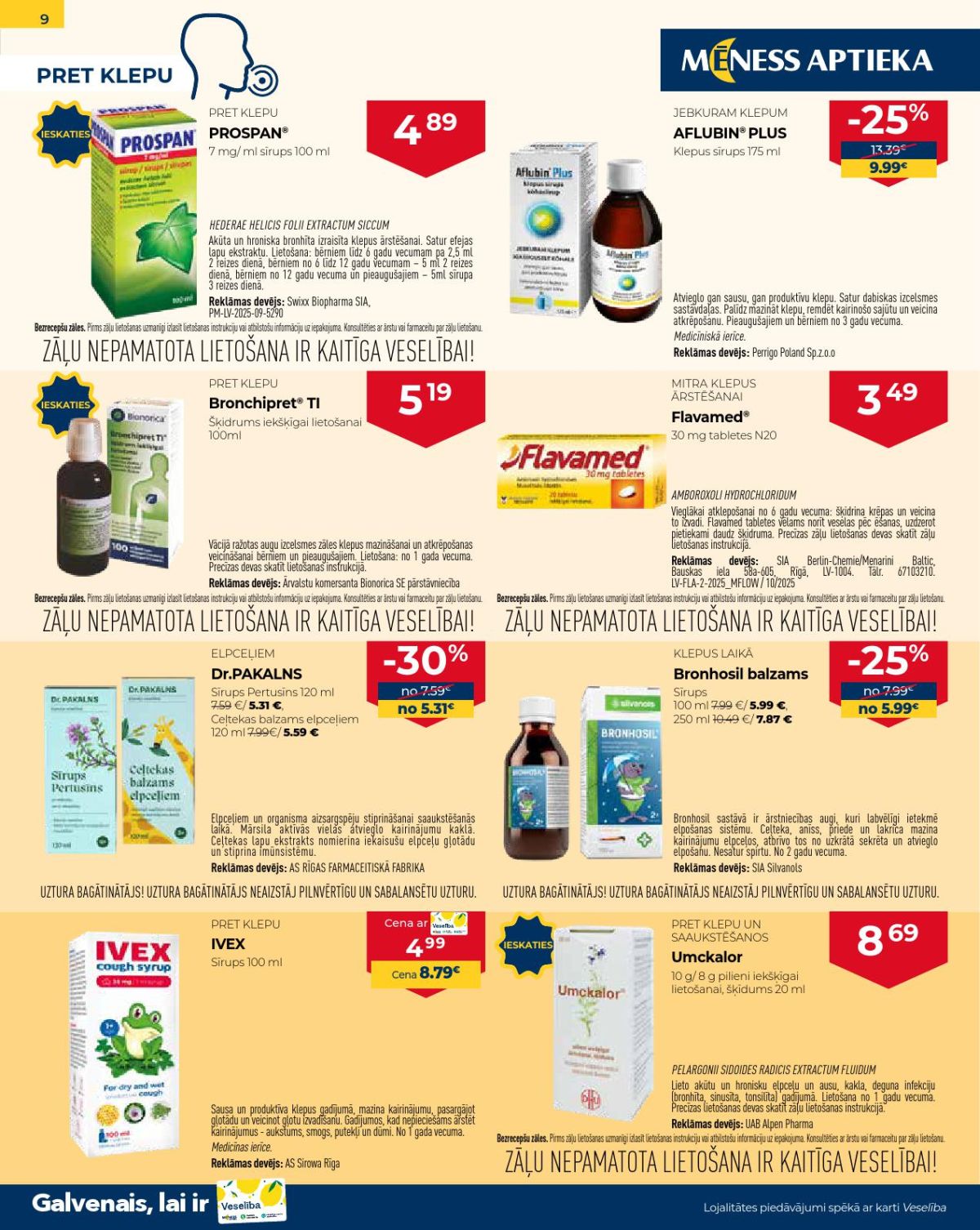 Publikācijas fotogrāfija