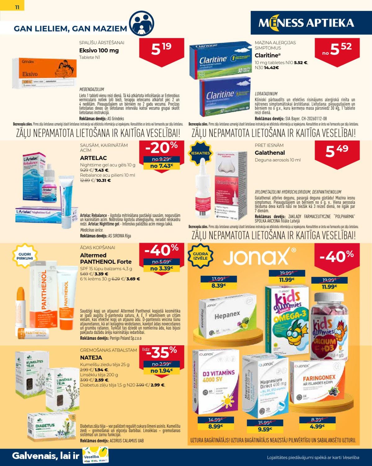 Publikācijas fotogrāfija