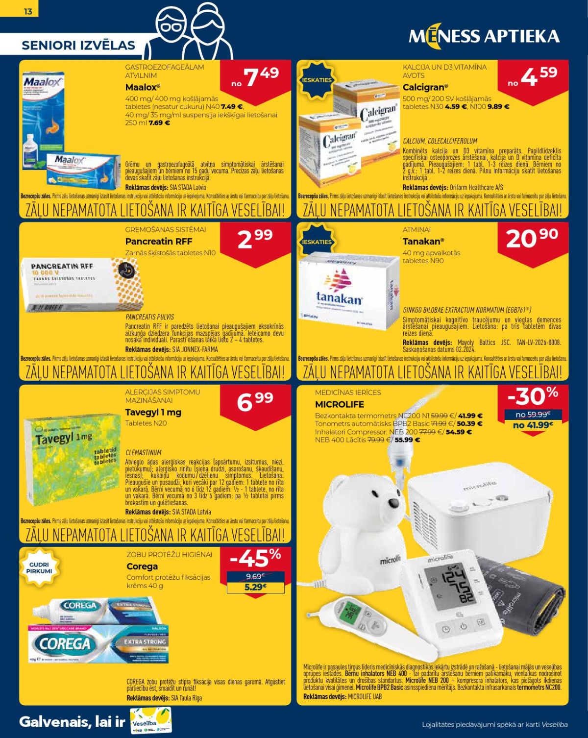 Publikācijas fotogrāfija