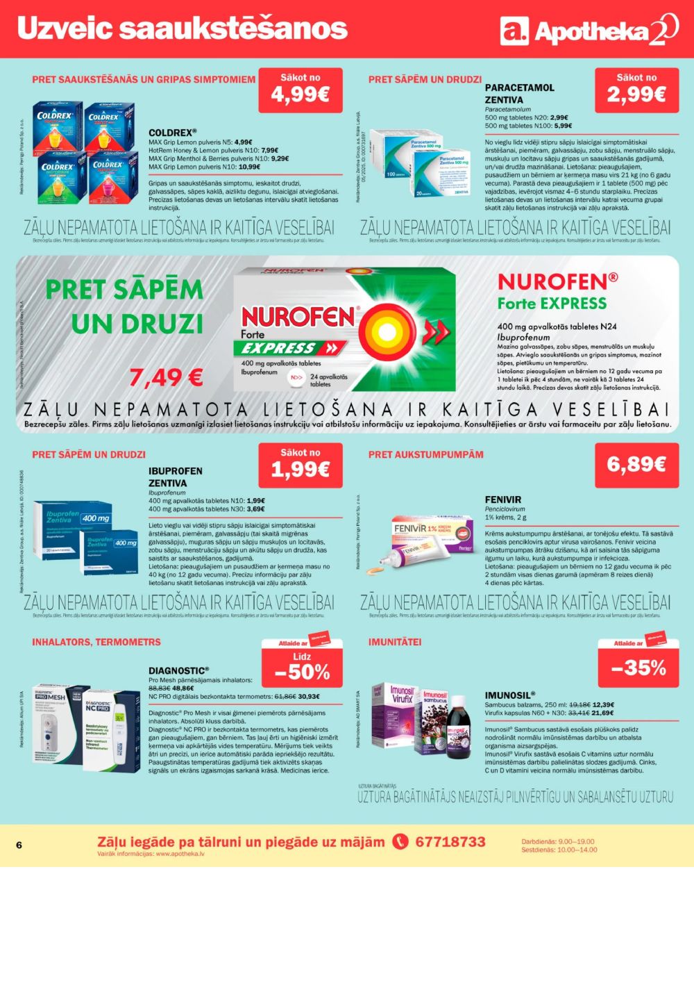 Publikācijas fotogrāfija