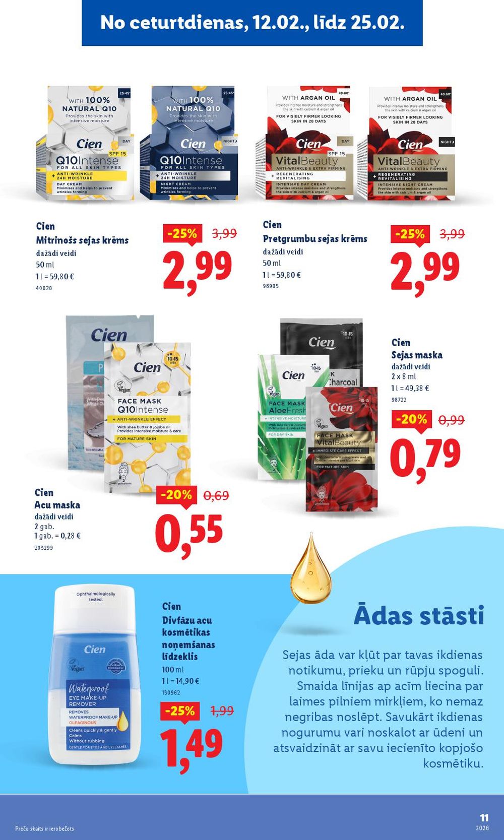 Publikācijas fotogrāfija