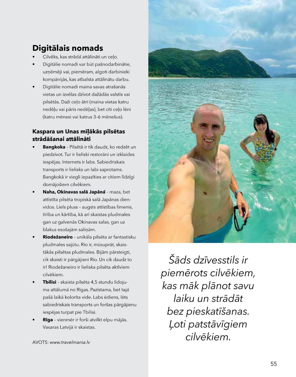 Publikācijas fotogrāfija