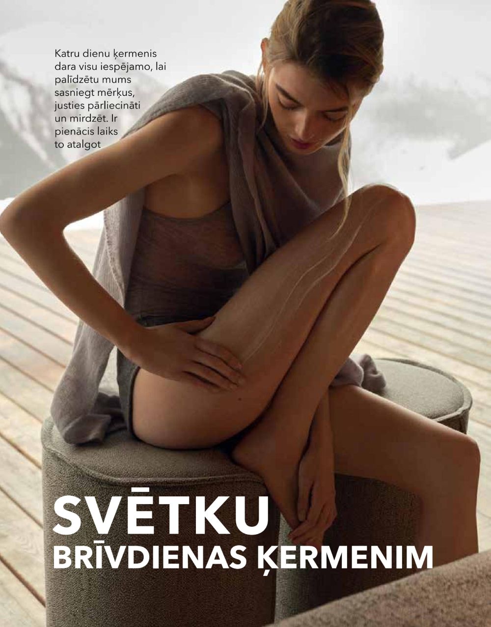 Publikācijas fotogrāfija