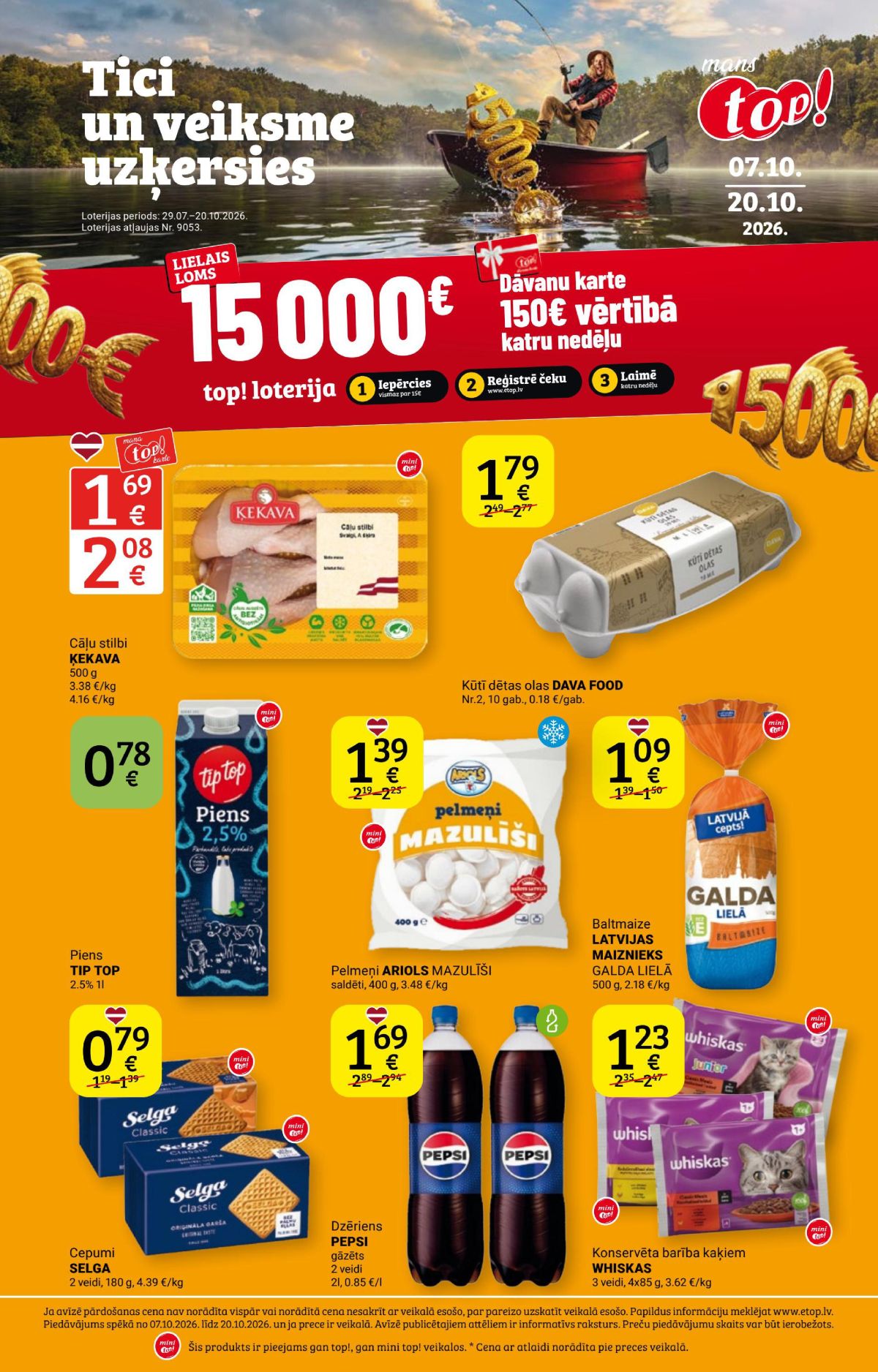 Publikācijas fotogrāfija