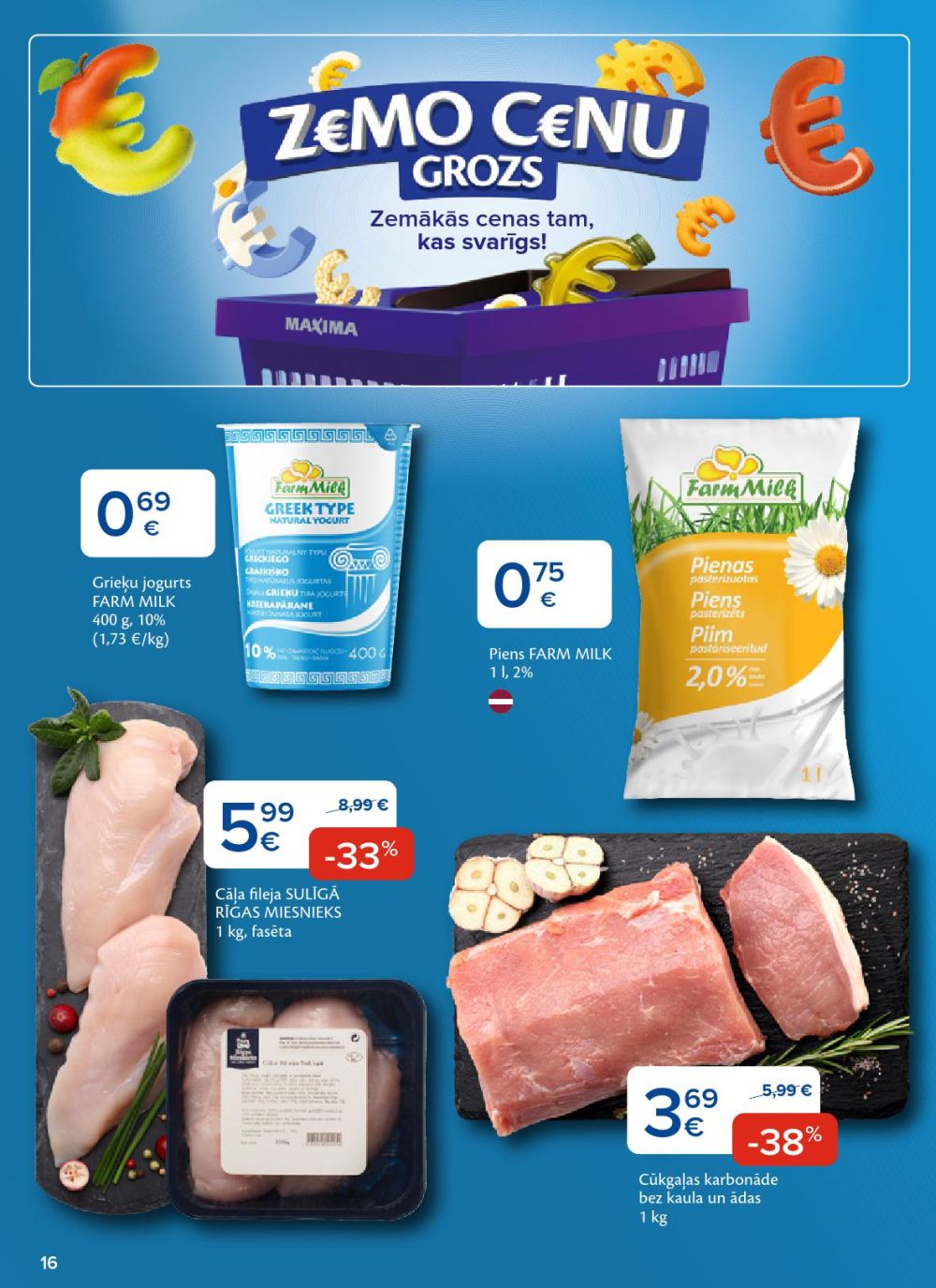 Publikācijas fotogrāfija